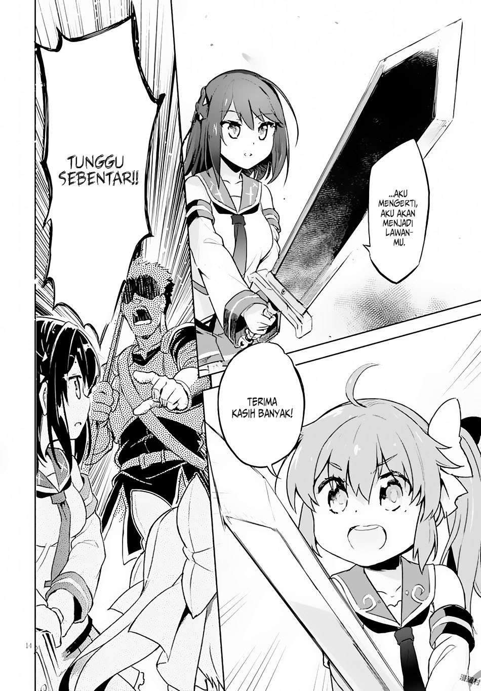 Kenshi wo Mezashite Nyuugaku shita no ni Mahou Tekisei 9999 nan desu kedo!? chapter 4